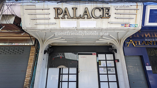 palace go go bar