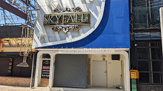 skyfall go go bar