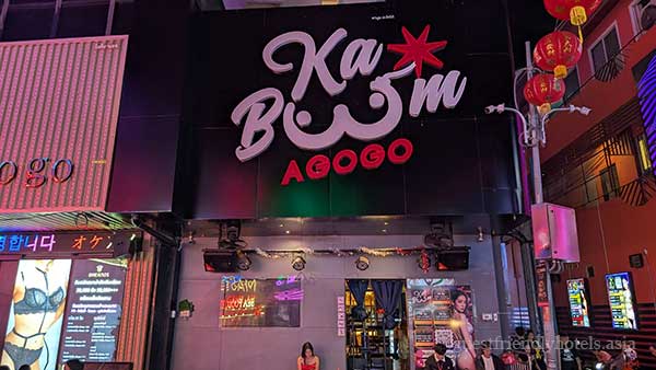 ka boom a go go