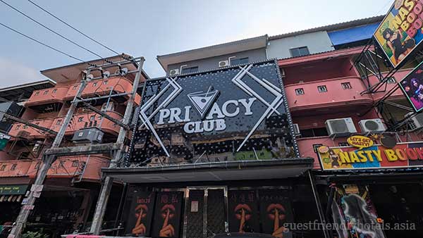 privacy club lk metro pattaya